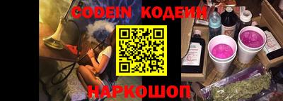 кокаин VHQ Жуковский