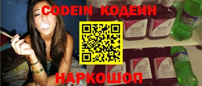 экстази Заволжье