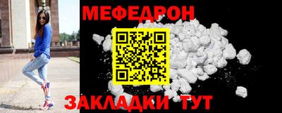 гашишное масло Заводоуковск