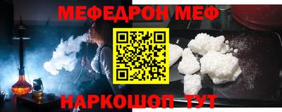 гашишное масло Заводоуковск